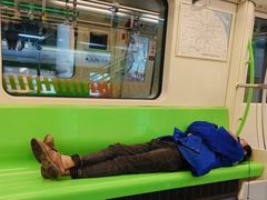 -嘉善路(地铁站)