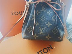 -LV路易威登(国际广场店)