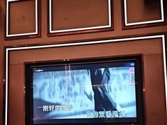 -活力无限KTV(天河新天地店)