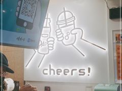 -娃哈哈·奶茶(武林店)