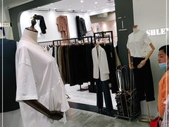 -兴旺欧韩城(上海兴旺国际服饰城店)