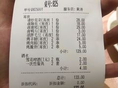 -王府井酒店(金桥港湾店)