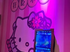 -尚酷麦量贩KTV(金州店)
