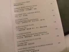 -LONG BAR 廊吧(外滩华尔道夫酒店)