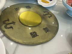 -骏莱海鲜鱼港(五角场店)