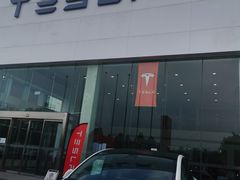 -TESLA 特斯拉(北京南四环中路特斯拉中心)