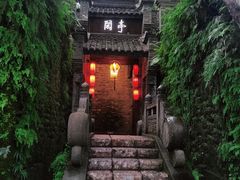 -哈哈曲艺社(西门闲亭店)