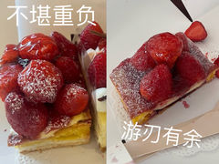 -凯宾美食廊Kempi Deli·凯宾斯基饭店(亮马桥路店)