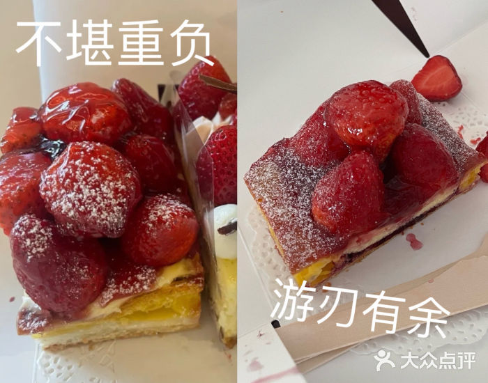 凯宾美食廊Kempi Deli·凯宾斯基饭店(亮马桥路店)图片