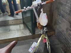 -天泽祥·鼓楼馒头(鼓楼店)