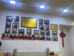 -黑八私房老北京炸酱面