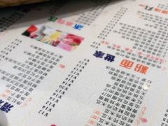 -仁信双皮奶(庙前直街店)