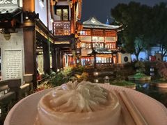 -知味观(湖滨店)