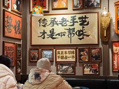 -王繁星面馆(西安熙地港店)