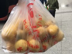 -伟大航路烤鱼(迅驰广场店)