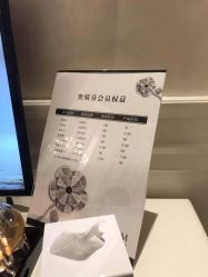 -奥斯芬·欧系贵族SPA