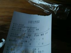 -小厨面(巨野路店)