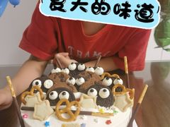 -八喜冰淇淋蛋糕(富国店)