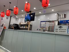 -鲜芋仙(太原街万达店)