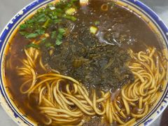 -易记皮肚面(明瓦廊店)