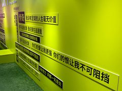 -北京apm