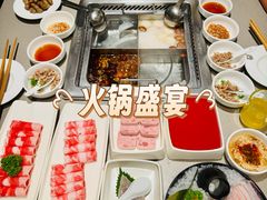 -海底捞火锅(中州万达店)
