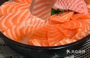 Salmon Platter (Medium Meat, Medium Belly)