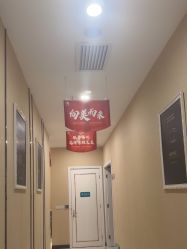 -佛山艺美医疗美容·整形·美肤·塑形