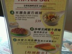 -翠华餐厅(旺角文华商场店)