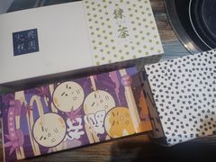 -阮大兴糕团(滨江宝龙店)