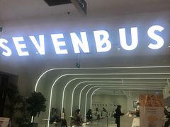-万达广场(济南魏家庄店)