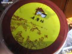-卜蜂莲花(杨高南路店)