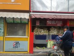 -物美大卖场(玉蜓桥店)