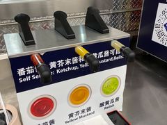 -山姆美式餐吧(西溪印象城店)