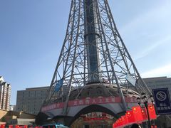 -龙塔