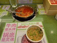 -一围肥牛肉小火锅(佳兆业广场店)