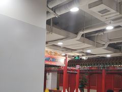 -芦月轩羊蝎子(太平桥店)