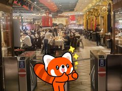 -汉斯南美烤肉(总店)