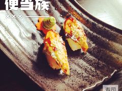 -春草居酒屋·晴子の店