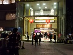 门面-黄埔华苑酒家(黄埔店)