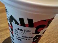-星巴克(北京阜安路店)