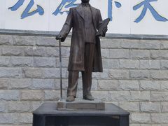 -中山纪念堂