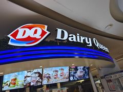 -DQ·蛋糕·冰淇淋(南开大悦城2F店)