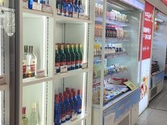 -百年义利(福长街店)