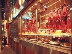 自助取餐区-镛记酒家