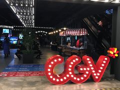 -CGV影城(滨江天街IMAX店)