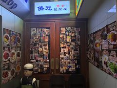 -憶廟街 X 沙角邨(太古城店)