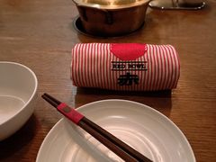 -赤RedBowl川锅·炙烤·板前(北京瑰丽酒店)