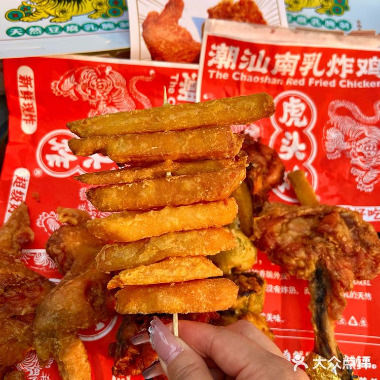 我的潮汕白月光终于来长沙啦❗❗❗