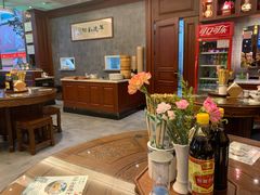 -勤德兴(湖滨路店)